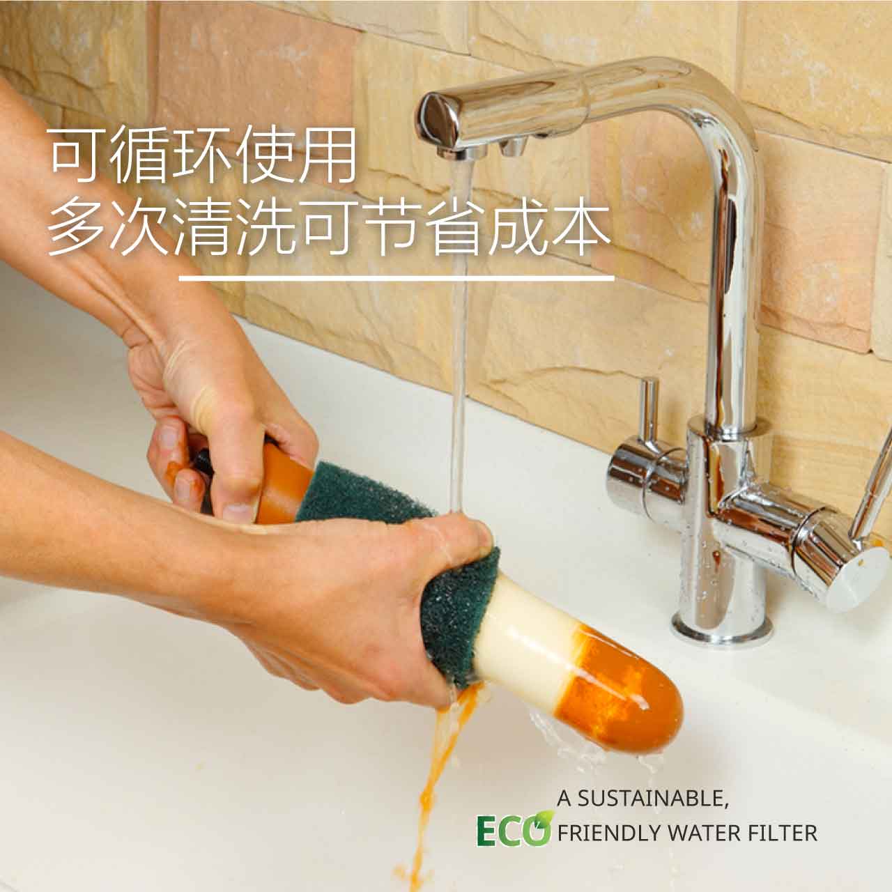 W9331038 Doulton DCP+BTU