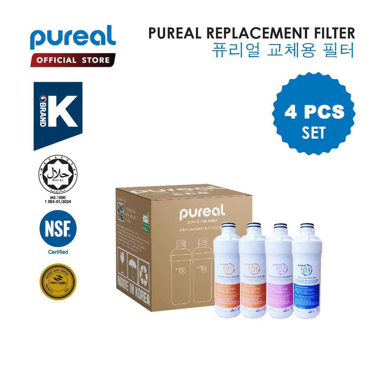 4PC set / Pureal water filter Replacement Cartridges, Compatible with Livgcare, Undersink System