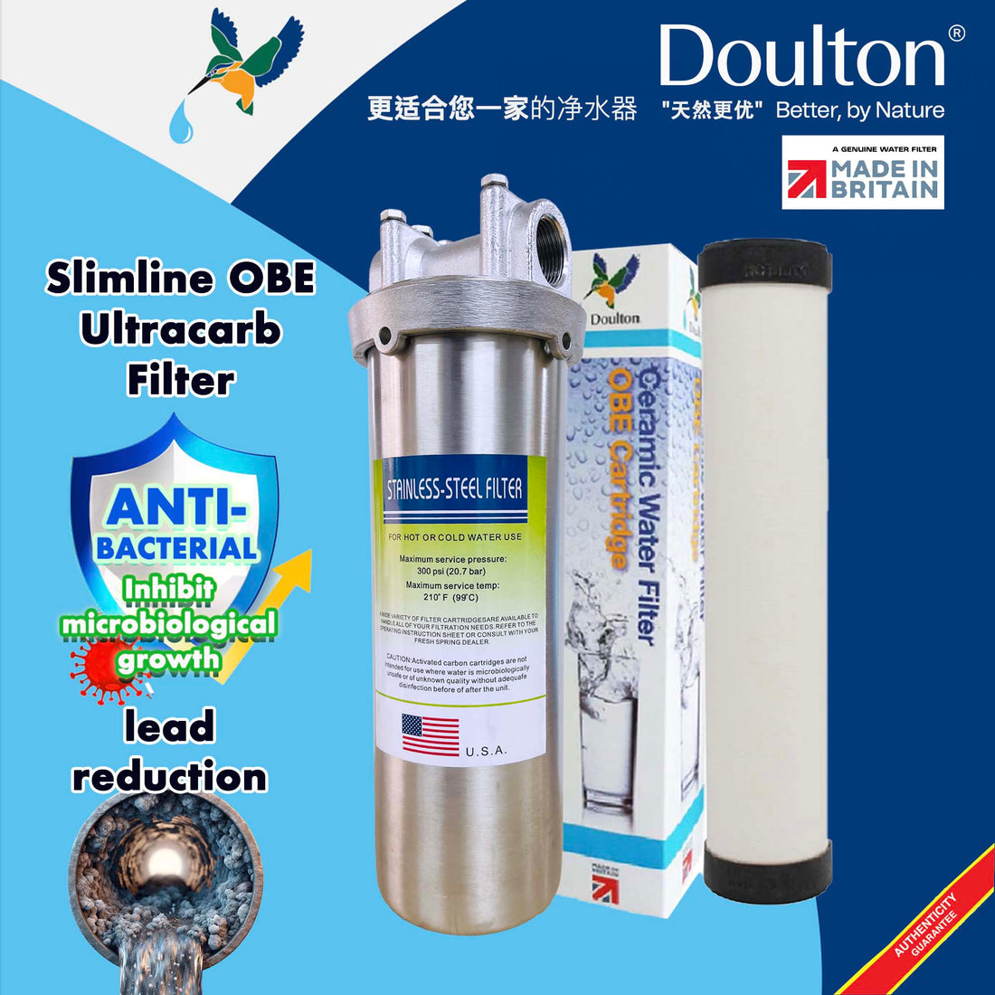 Doulton Slimline OBE Sterasyl/Ultracarb/Imperial OBE Sterasyl/ Ultracarb with Stainless Steel POE Housing - Advanced Cyst, Antibacterial, Sediment & Rust Reduction for Clean, Pure Water