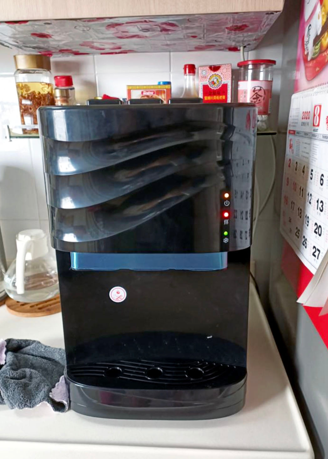 LL1631 HOT, COLD, AMBIENT, Water Dispenser