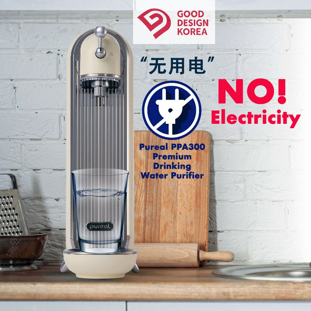 Pureal Ultra Slim Premium Drinking Water Purifier System