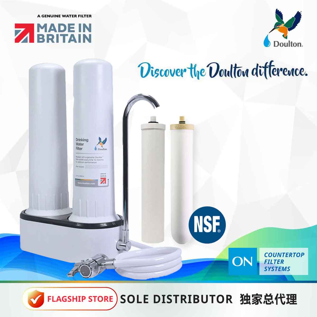 Doulton DCP2+FRC+BTU