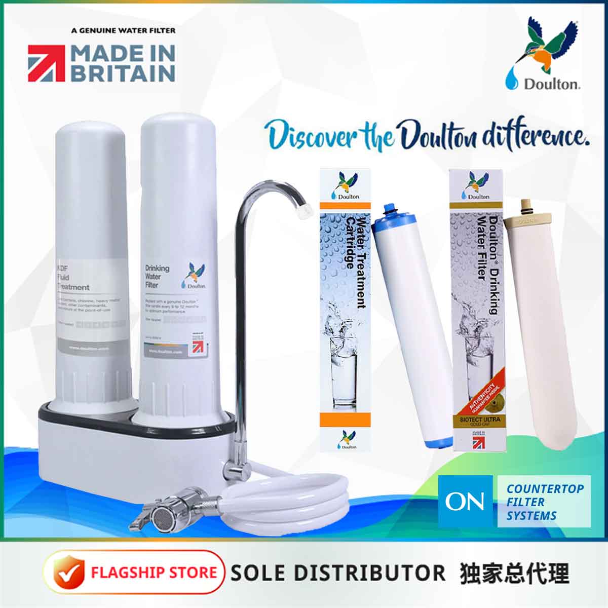 Doulton DCP2+KDF+BTU