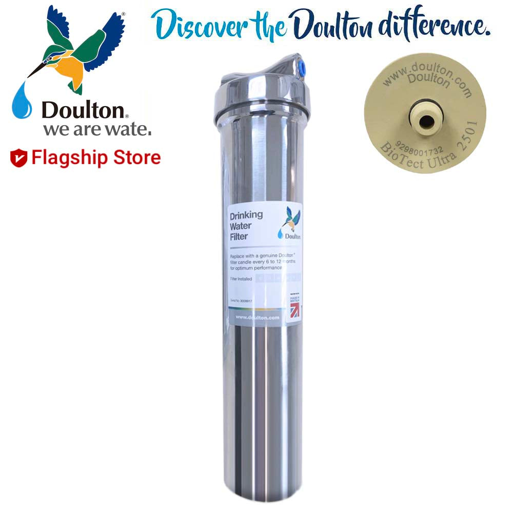 W9320020 HIS ¦ Push Fit ¦ 10" BioTect Ultra M12 NSF 2501 ¦ D-IS Biotectra DN