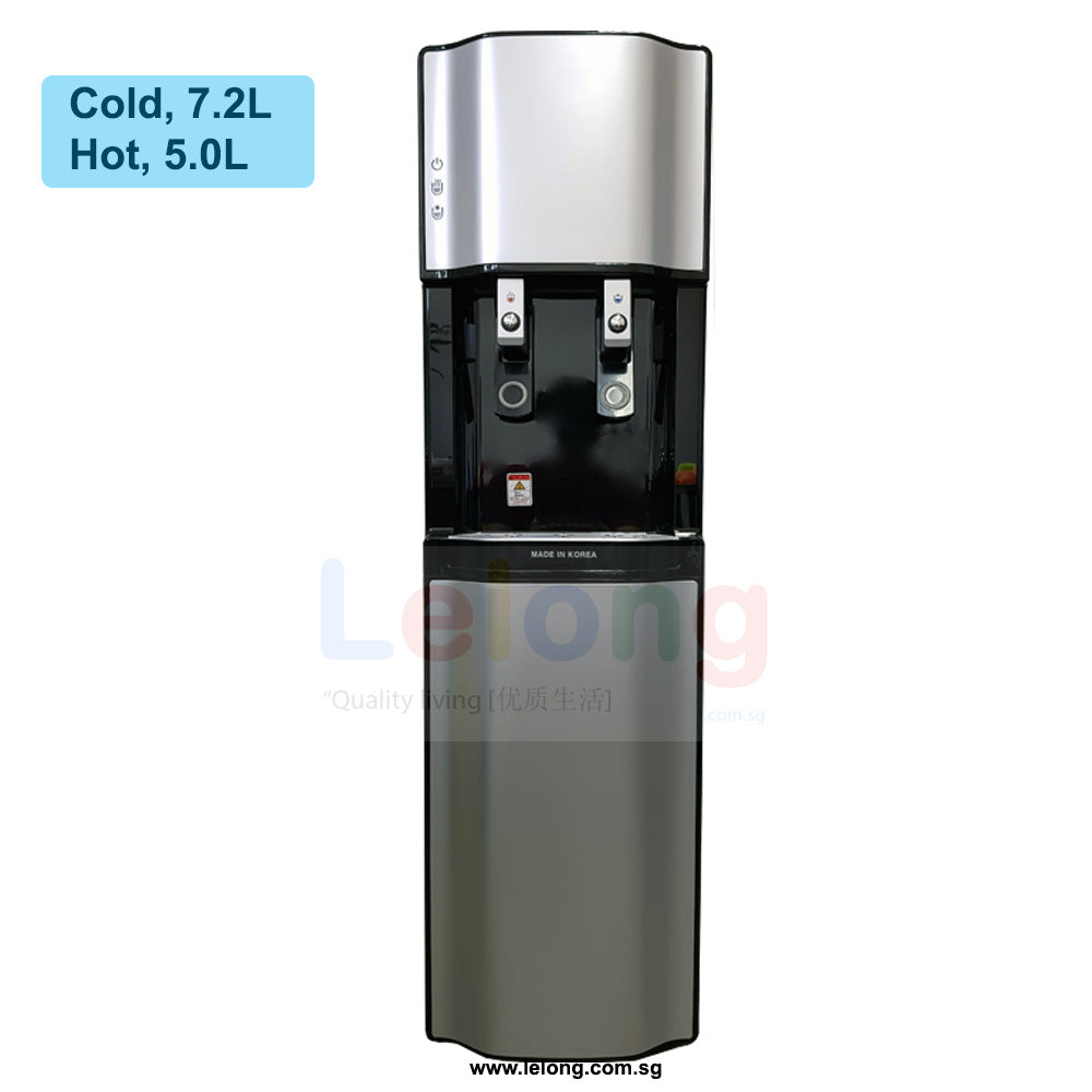 F & C Commercial User, Floor Stand Hot & Cold Filtered Water Dispenser Korea Ultra Filtration 4 Filters Water Purification System