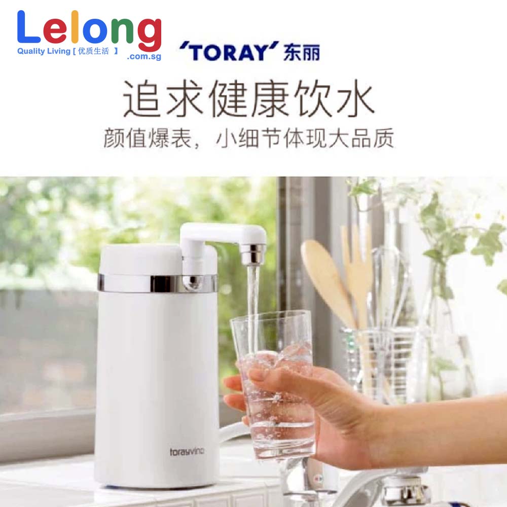 TORAYVINO SW5-EG ON-COUNTER-TOP WATER PURIFIER