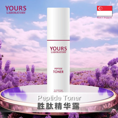 YOURS LABORATORY Peptide Toner 100ml | Hydrating Facial Toner with Hyaluronic Acid, Witch Hazel &amp; Ginseng