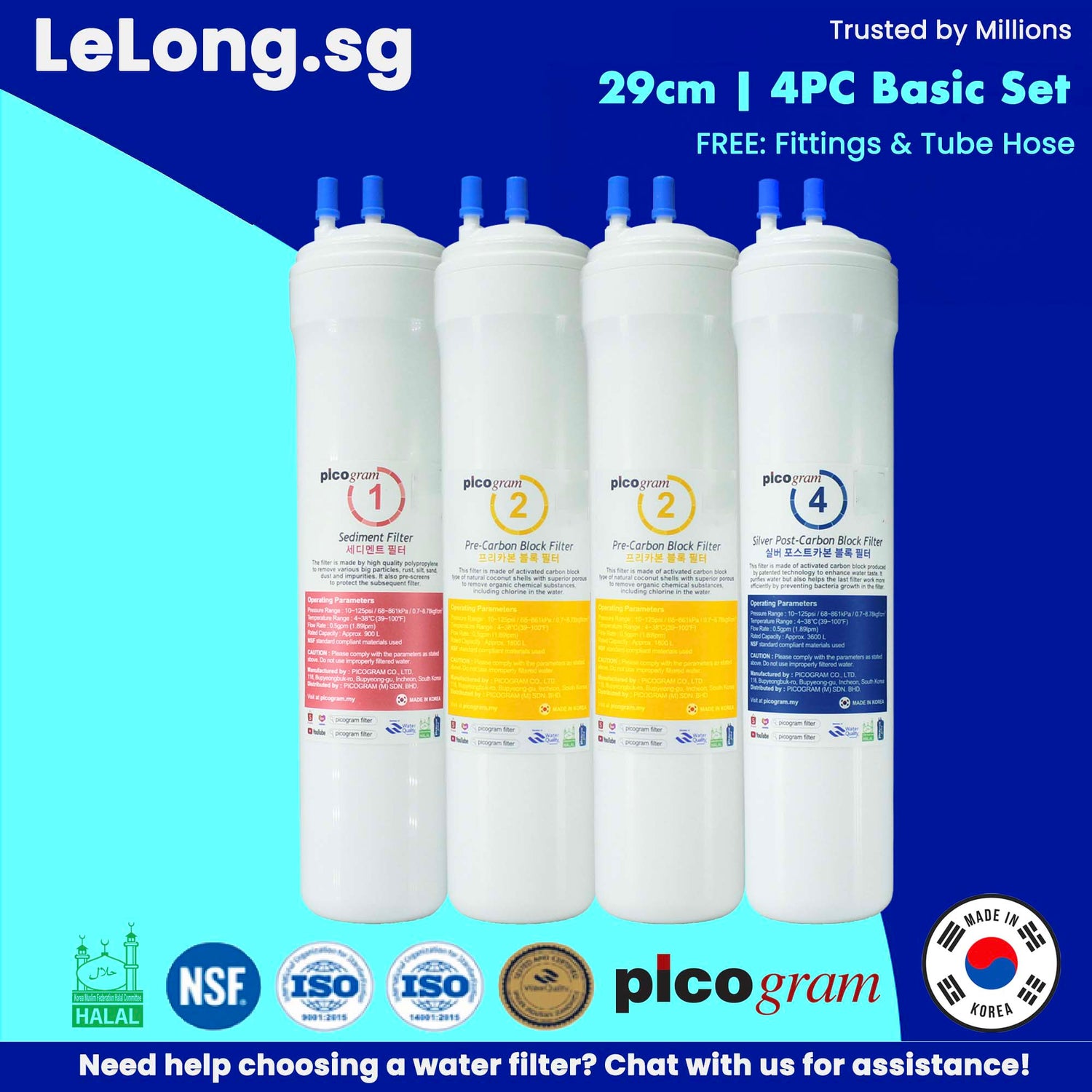 29cm / 4PC Basic Set / Korea Picogram Water Filter Cartridges