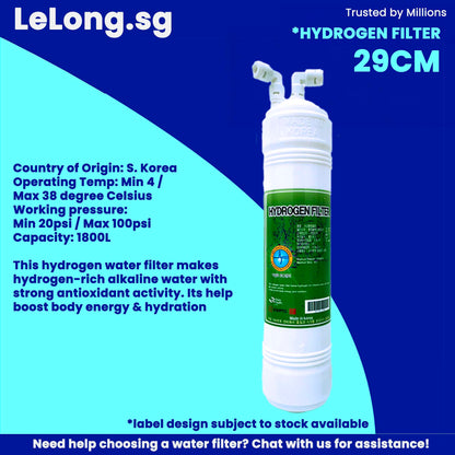 29cm / 4PC Hydrogen-Rich set / Korea PIcogram Water Filter Cartridges