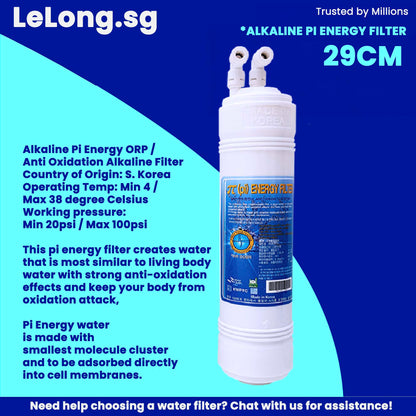 29cm / 4PC, Pi Energy Set / Korea Picogram Water Filter Cartridges