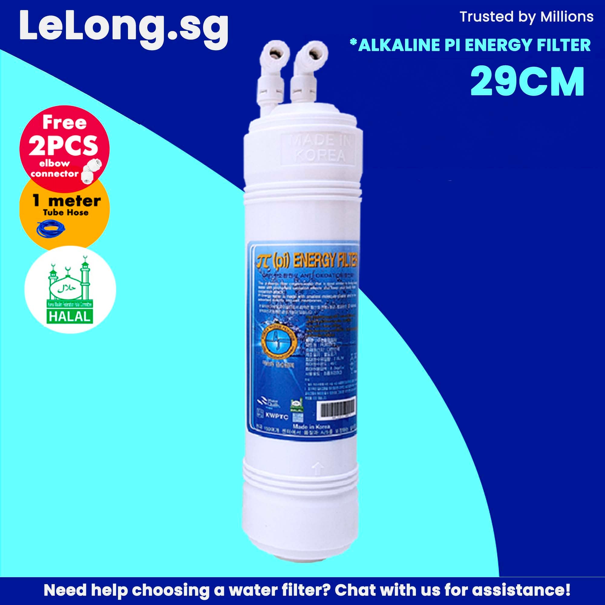 29cm / Korea Pi Energy Water Filter Cartridge