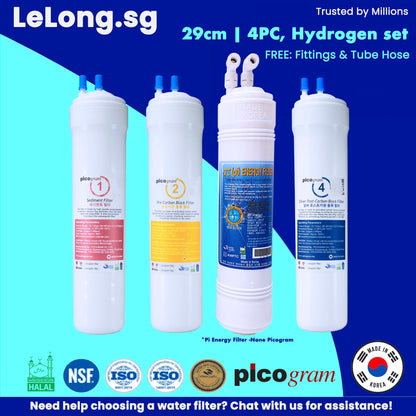 29cm / 4PC, Pi Energy Set / Korea Picogram Water Filter Cartridges