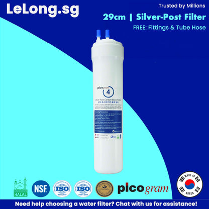 29cm/ Korea Picogram Silver Post-Carbon Water Filter Cartridge