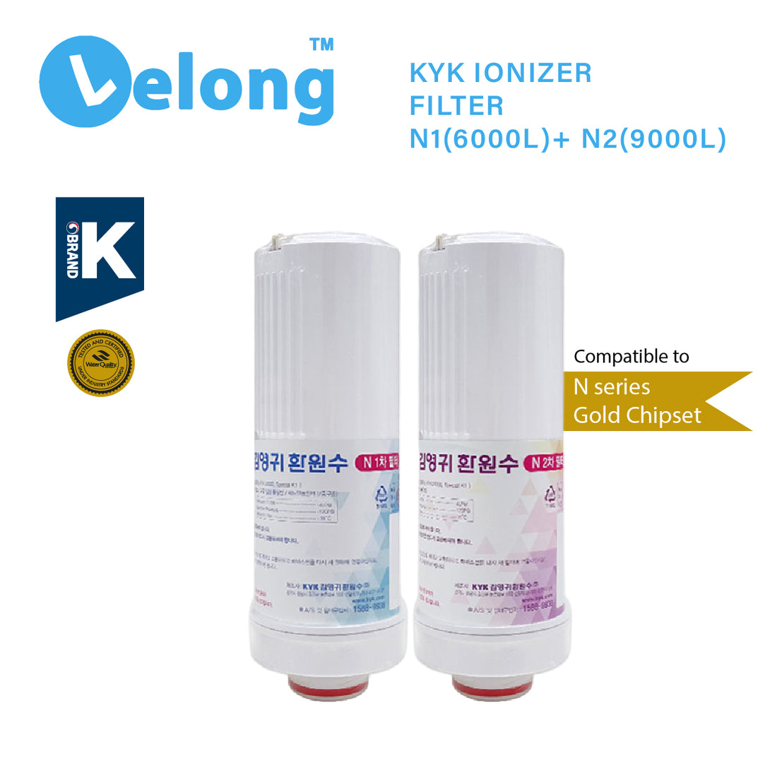 BUNDLE: KYK FILTER 1 &amp; 2, KYK ALKALINE IONIZER REPLACEMENT CARTRIDGE  FILTER N1 + N2, FILTER 1 + FILTER 2 [GOLD/Navy Blue Chipset 6000K + 9000K]
