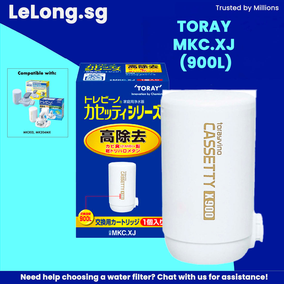 Torayvino MKC.XJ CARTRIDGE 900L