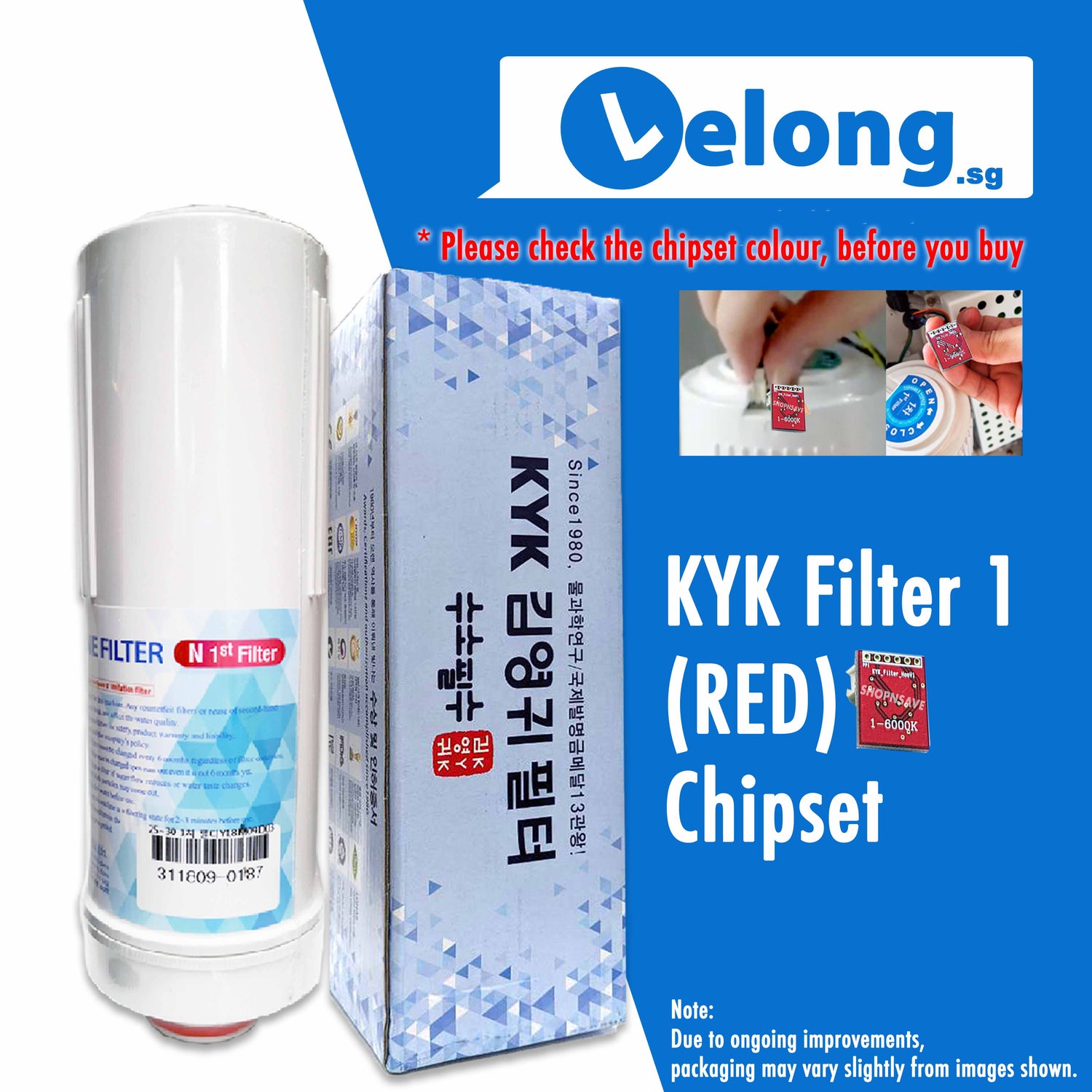 KYK FILTER 1, RED CHIPSET, KYK ALKALINE IONIZER REPLACEMENT CARTRIDGE  FILTER N1, FILTER 1  [RED Chipset 6000K]