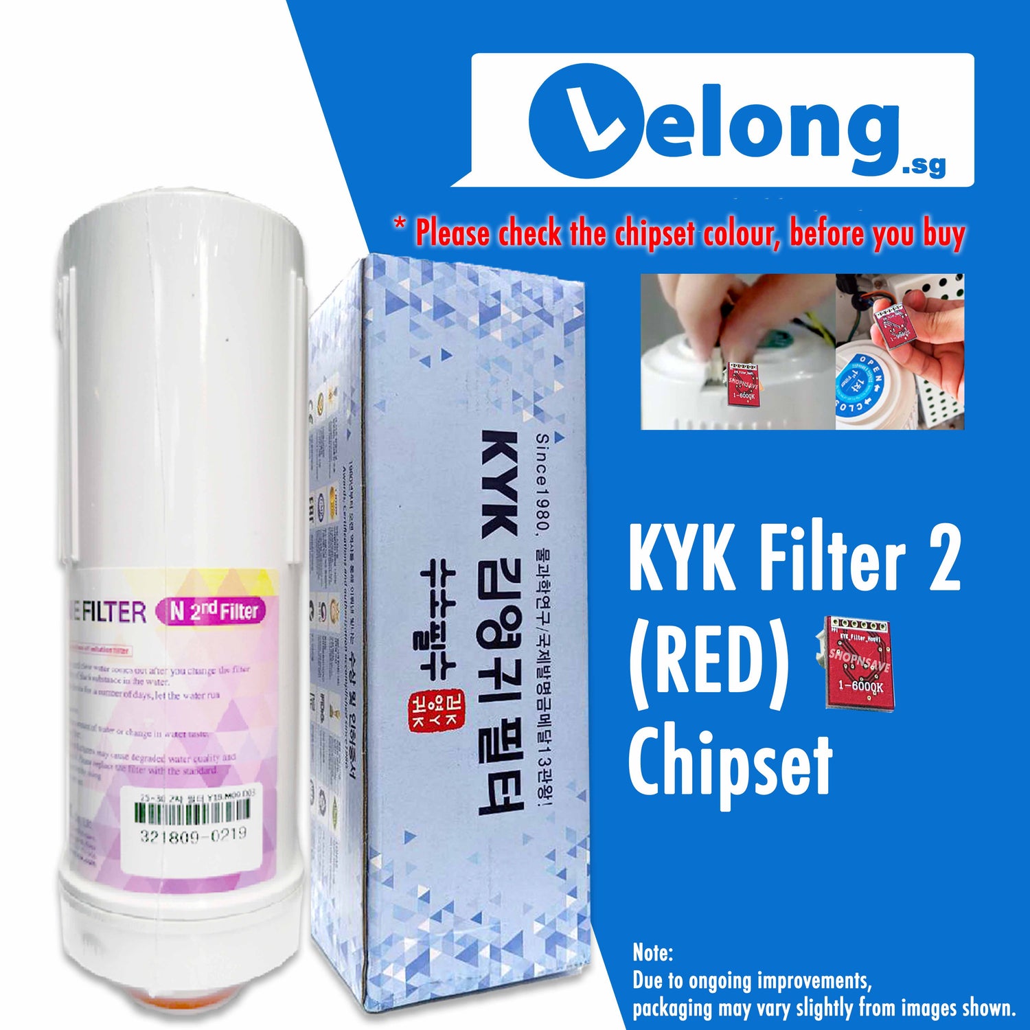 KYK FILTER 2, RED CHIPSET, KYK ALKALINE IONIZER - REPLACEMENT CARTRIDGE  FILTER N2 FILTER 2  [RED Chipset 9000K]