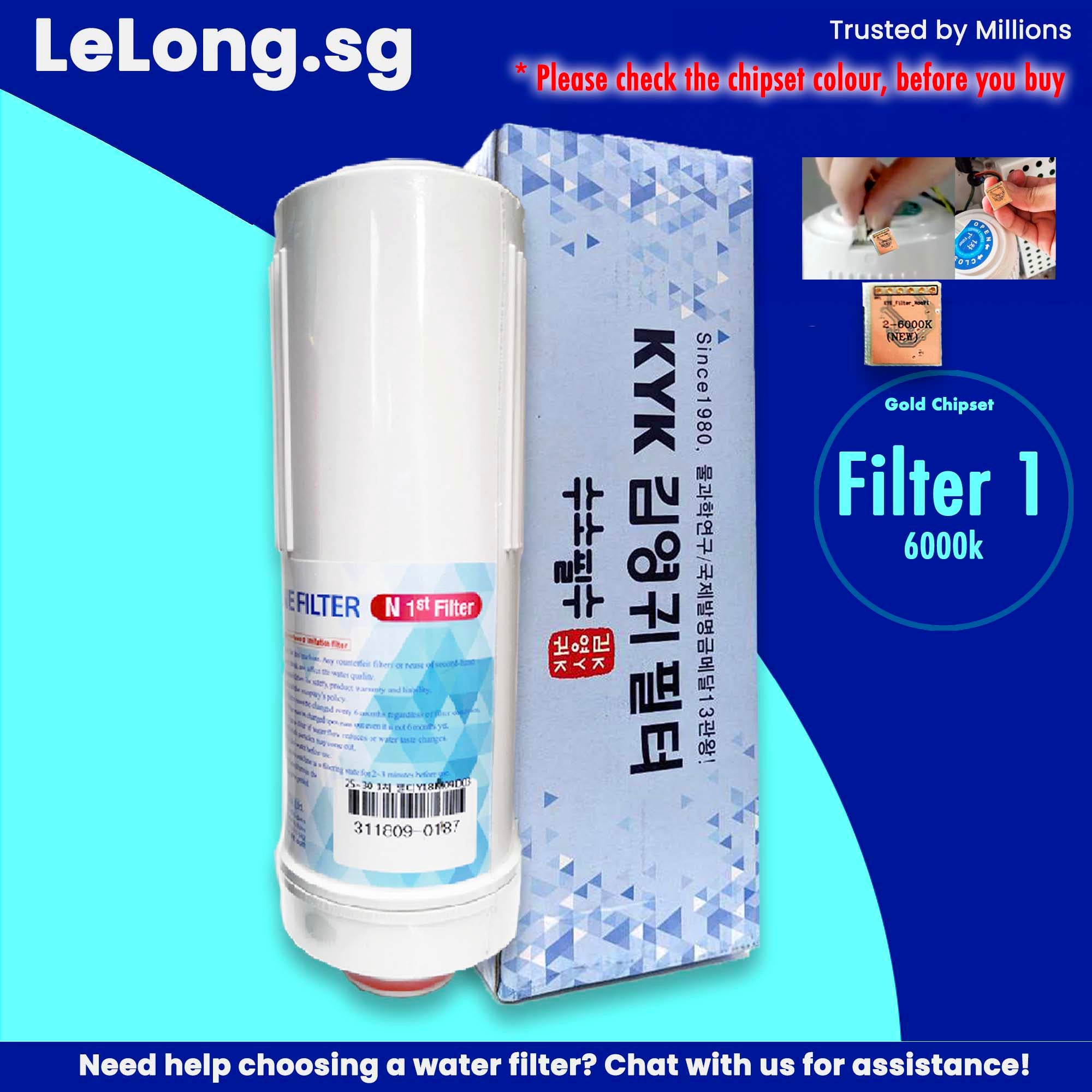 KYK FILTER 1, GOLD CHIPSET, KYK ALKALINE IONIZER - REPLACEMENT CARTRIDGE  FILTER N1, FILTER 1  [GOLD Chipset 6000K]