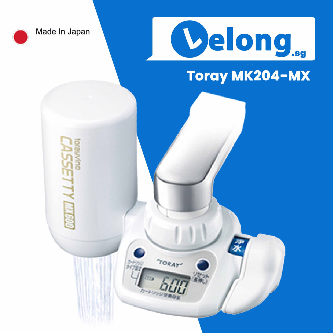 TORAY FAUCET MOUNT WATER FILTER SYSTEM MK204-MX COMPACT, CLASSY, SAVING SPACING & HIGH FILTRATION PERFORMANCE