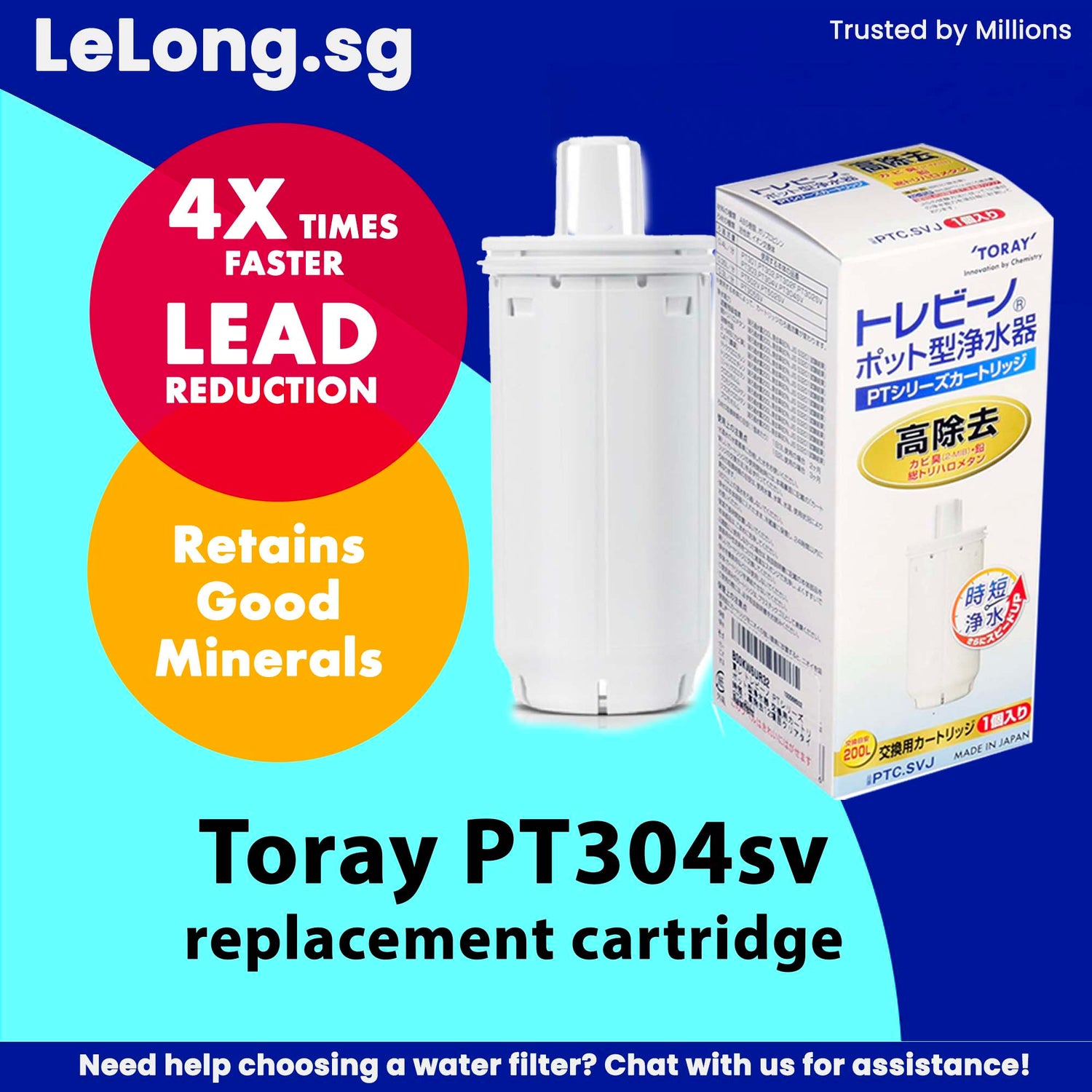 Torayvino pitcher 2L, PTC.SVJ replacement toray pitcher cartridge