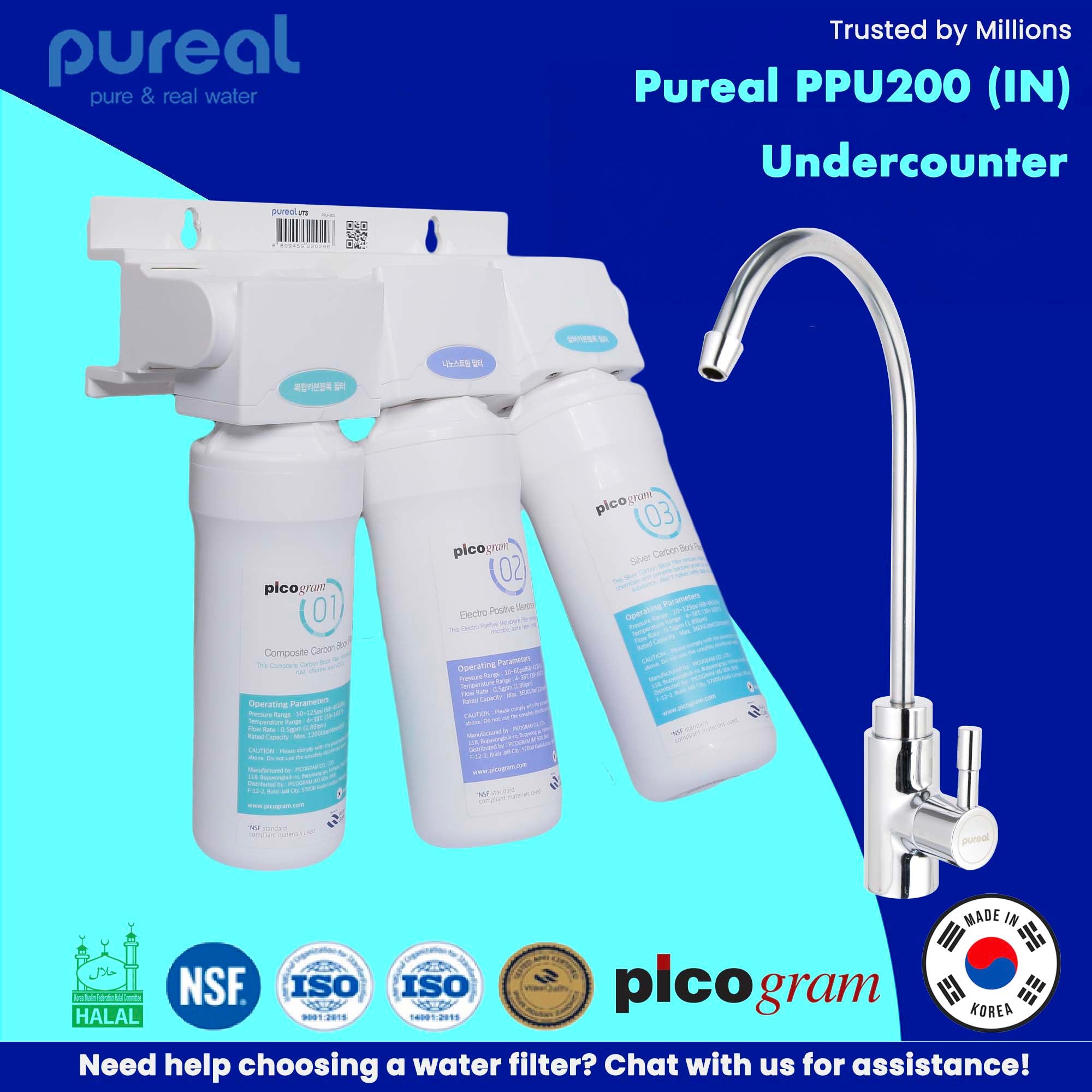Pureal PPU200 UTS UnderSink Water Purifier *FREE Setup (Limited time!) + FREE 2pcs Filter 1