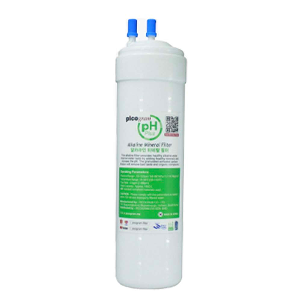 Korea Ultra-Fine Or Electro Positive Membrane, Alkaline Antioxidant Water Purifier replacement cartridges