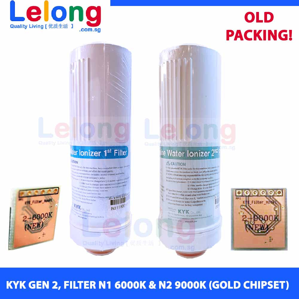 BUNDLE: KYK FILTER 1 &amp; 2, KYK ALKALINE IONIZER REPLACEMENT CARTRIDGE  FILTER N1 + N2, FILTER 1 + FILTER 2 [GOLD Chipset 6000K + 9000K]