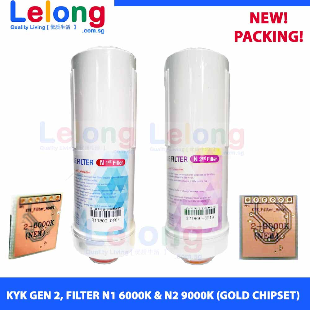 BUNDLE: KYK FILTER 1 &amp; 2, KYK ALKALINE IONIZER REPLACEMENT CARTRIDGE  FILTER N1 + N2, FILTER 1 + FILTER 2 [GOLD Chipset 6000K + 9000K]