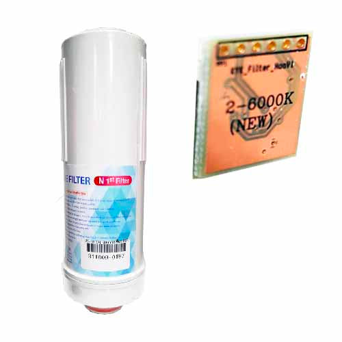 KYK FILTER 1, GOLD CHIPSET, KYK ALKALINE IONIZER - REPLACEMENT CARTRIDGE  FILTER N1, FILTER 1  [GOLD Chipset 6000K]