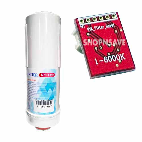 KYK FILTER 1, RED CHIPSET, KYK ALKALINE IONIZER REPLACEMENT CARTRIDGE  FILTER N1, FILTER 1  [RED Chipset 6000K]