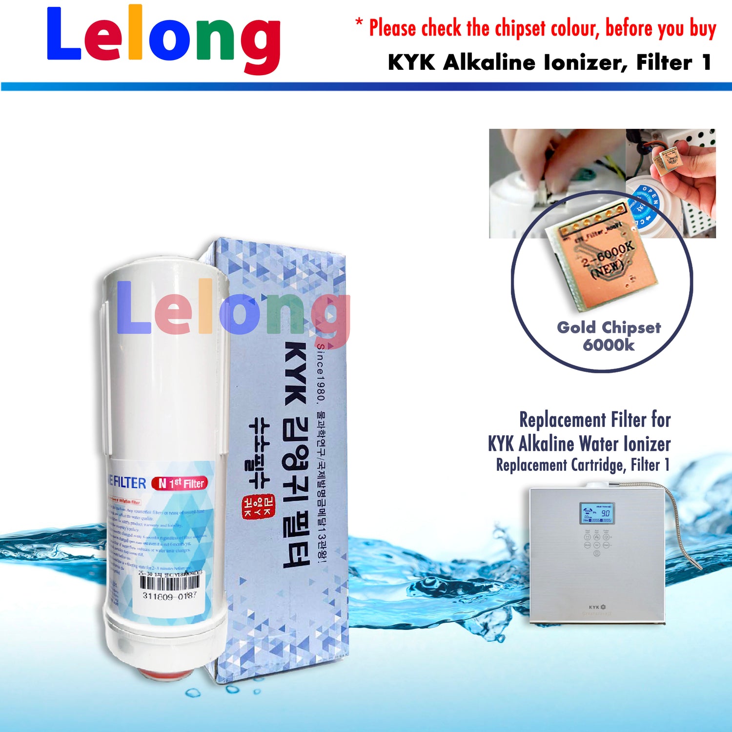 KYK FILTER 1, GOLD CHIPSET, KYK ALKALINE IONIZER - REPLACEMENT CARTRIDGE  FILTER N1, FILTER 1  [GOLD Chipset 6000K]