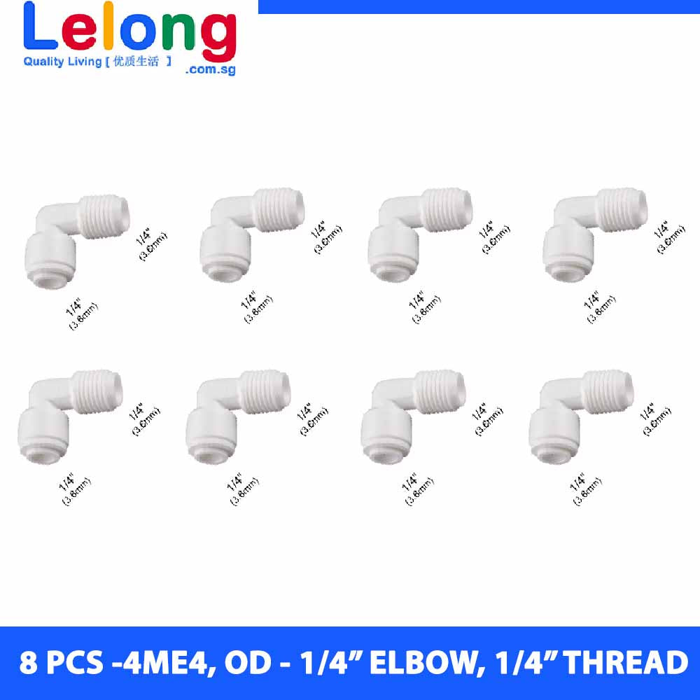 8 PCS - 1/4" 4ME4 - MALE ELBOWS CONNECTOR