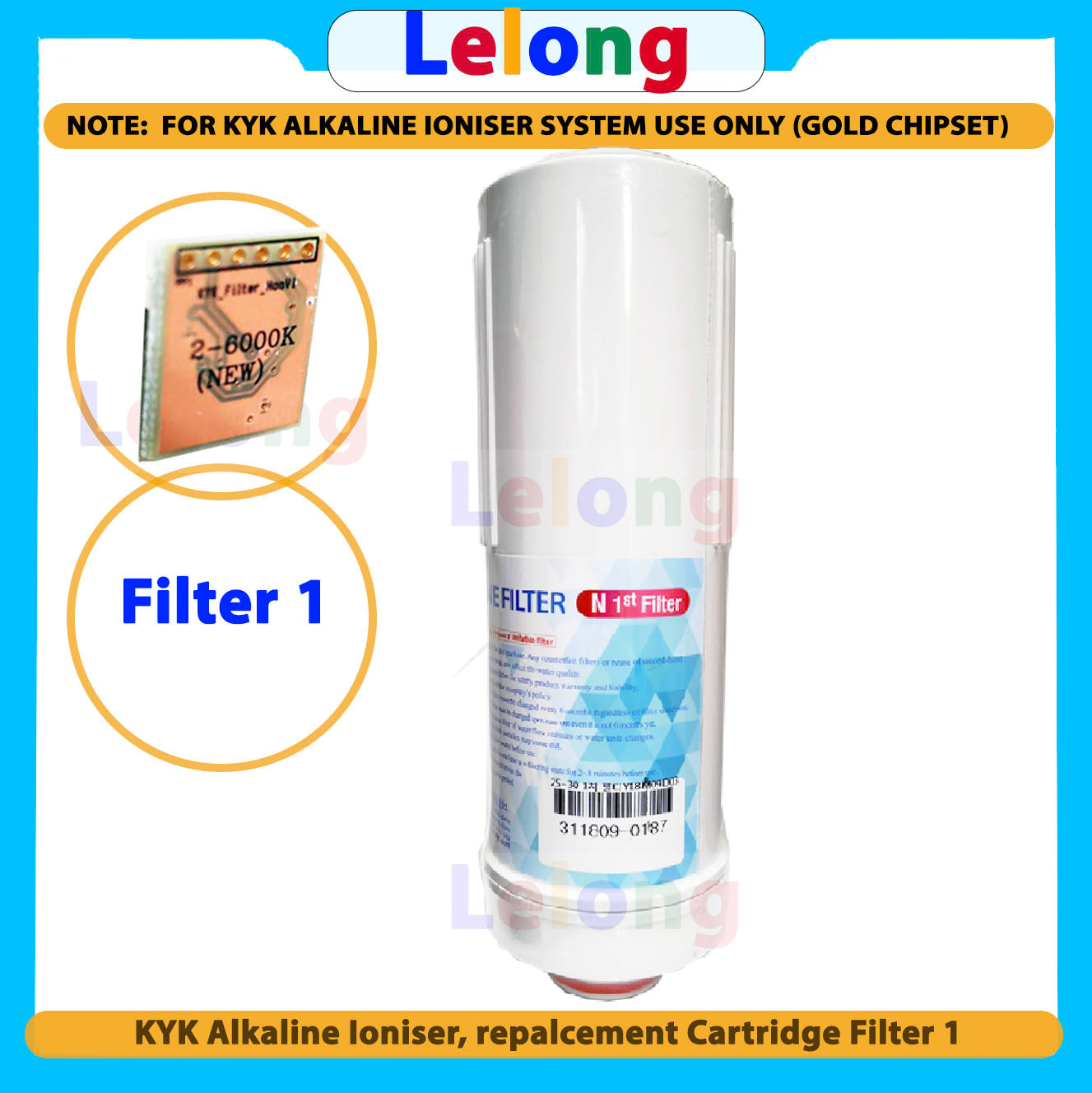 KYK FILTER 1, GOLD CHIPSET, KYK ALKALINE IONIZER - REPLACEMENT CARTRIDGE  FILTER N1, FILTER 1  [GOLD Chipset 6000K]