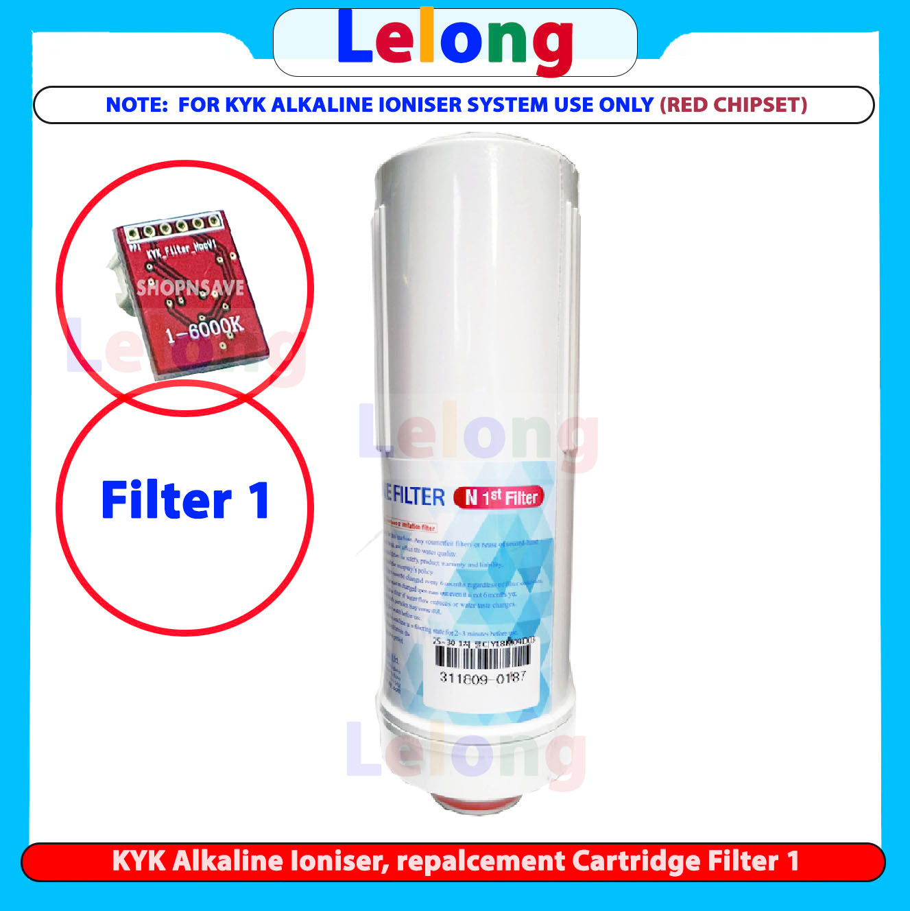 KYK FILTER 1, RED CHIPSET, KYK ALKALINE IONIZER REPLACEMENT CARTRIDGE  FILTER N1, FILTER 1  [RED Chipset 6000K]