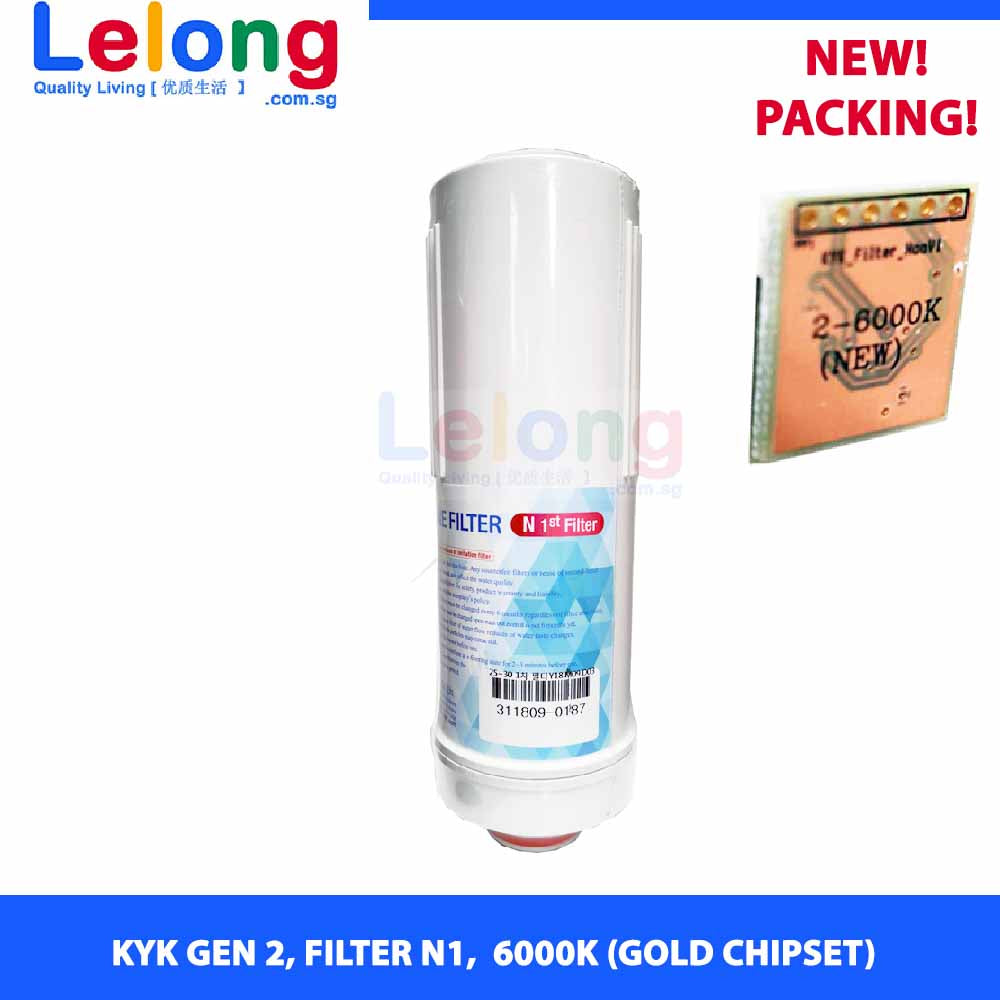 KYK FILTER 1, GOLD CHIPSET, KYK ALKALINE IONIZER - REPLACEMENT CARTRIDGE  FILTER N1, FILTER 1  [GOLD Chipset 6000K]
