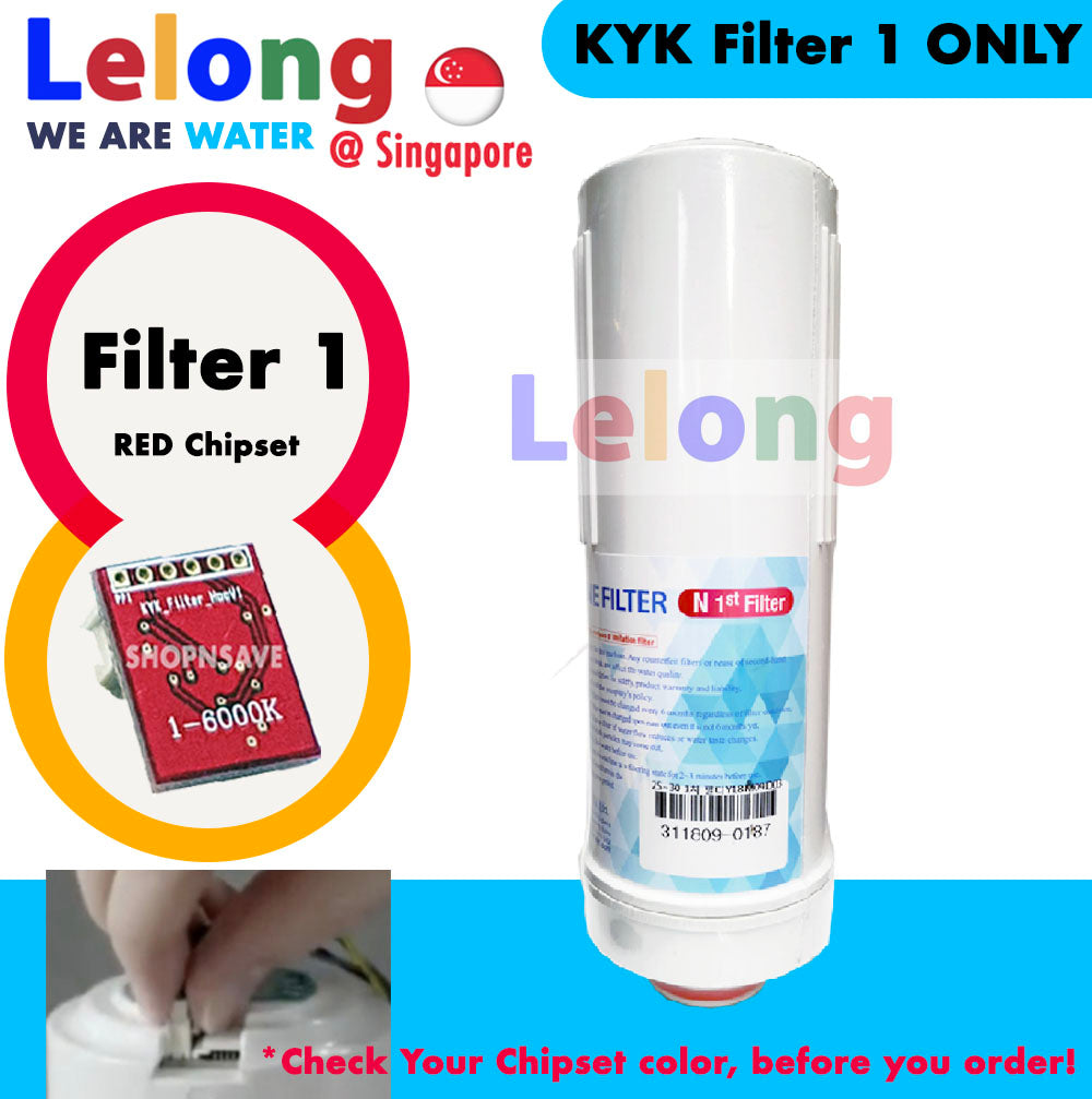 KYK FILTER 1, RED CHIPSET, KYK ALKALINE IONIZER REPLACEMENT CARTRIDGE  FILTER N1, FILTER 1  [RED Chipset 6000K]