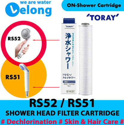 Toray RSC51 replacement cartridge for Toray Shower head filter RS51, RS52