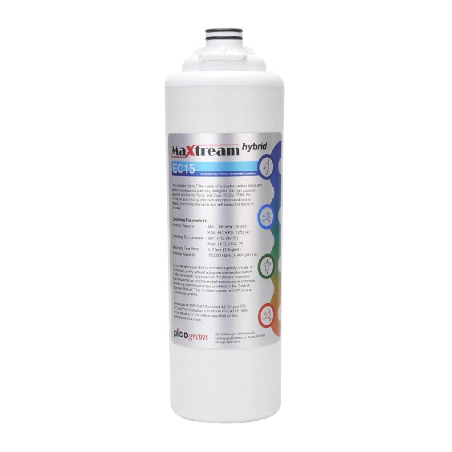 Replacement Cartridge / Pureal Maxtream Hybrid Commercial Water Purifier