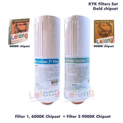 BUNDLE: KYK FILTER 1 &amp; 2, KYK ALKALINE IONIZER REPLACEMENT CARTRIDGE  FILTER N1 + N2, FILTER 1 + FILTER 2 [GOLD Chipset 6000K + 9000K]