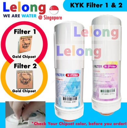 BUNDLE: KYK FILTER 1 &amp; 2, KYK ALKALINE IONIZER REPLACEMENT CARTRIDGE  FILTER N1 + N2, FILTER 1 + FILTER 2 [GOLD Chipset 6000K + 9000K]
