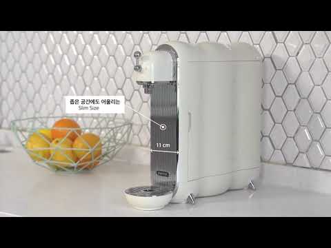 Korea Pureal PPA300 &quot;Ultra-Slim&quot; Well-Being, Premium Drinking Water System