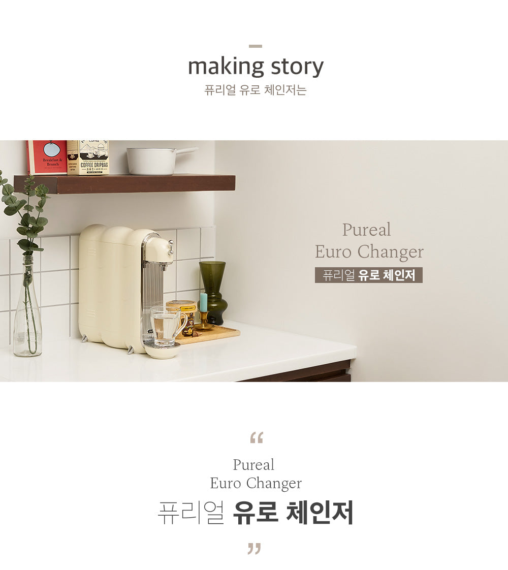 Pureal Ultra Slim Premium Drinking Water Purifier System