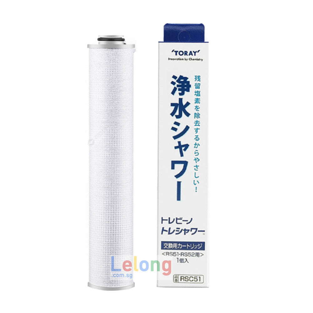 Toray RSC51 replacement cartridge for Toray Shower head filter RS51, RS52